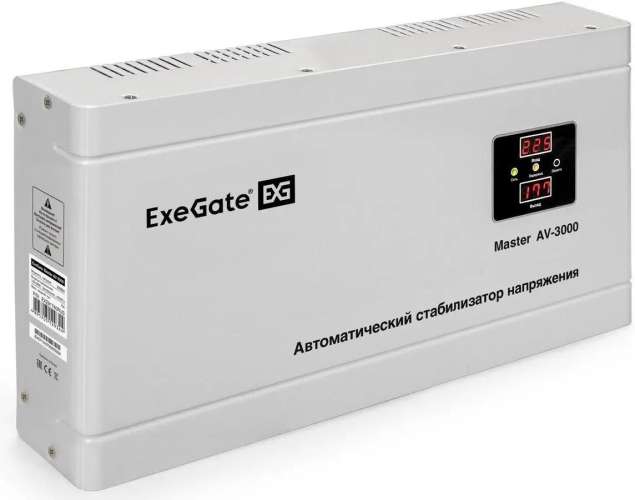 Стабилизатор напряжения EXEGATE Master AV-3000 белый [ex291740rus]